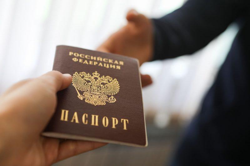 Чем опасна ксерокопия вашего паспорта в чужих руках? Три причины, чтобы навсегда запереть её в сейф