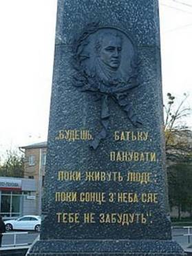 http://www.rada-poltava.gov.ua/db/img/35242063_e3a6c4e4.jpg