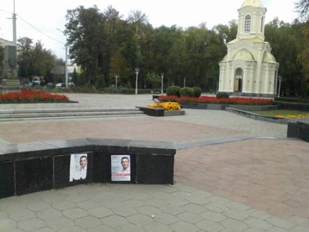 C:\Documents and Settings\Admin\Рабочий стол\Фото0087.jpg