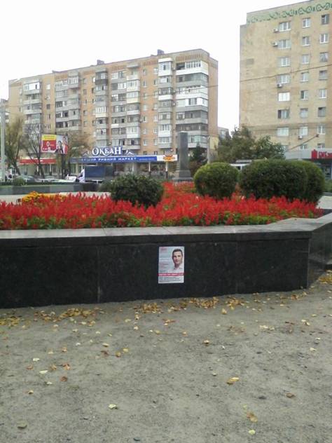 C:\Documents and Settings\Admin\Рабочий стол\Фото0092.jpg